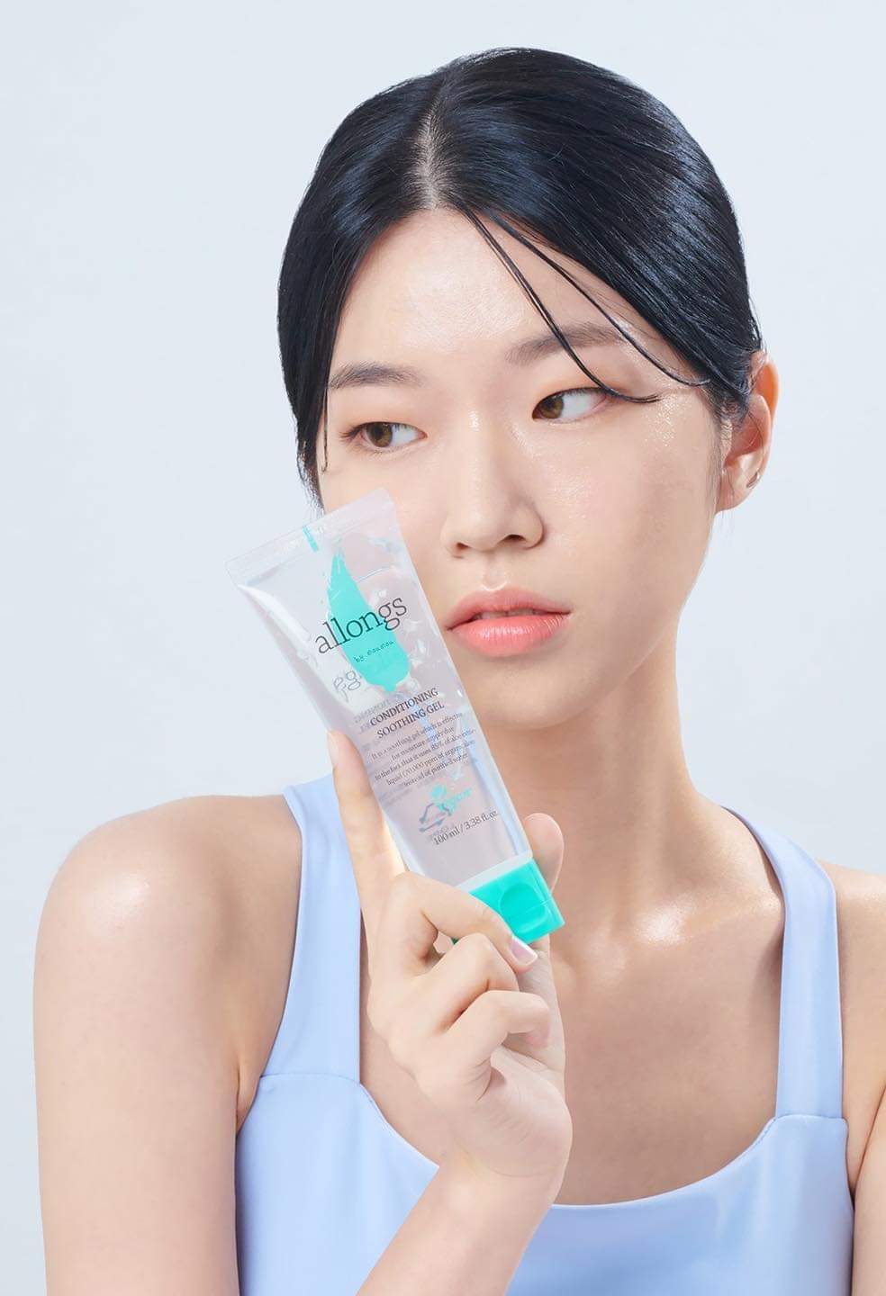 Cleanser Aerial Korea