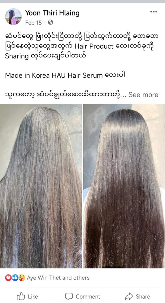 HAU Premium Hair Serum