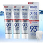 Median Dental IQ ( white ) toothpaste 120g