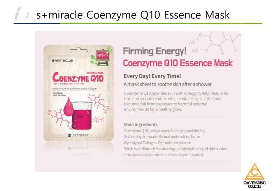 S+Miracle Coenzyme Q10 Essence Mask