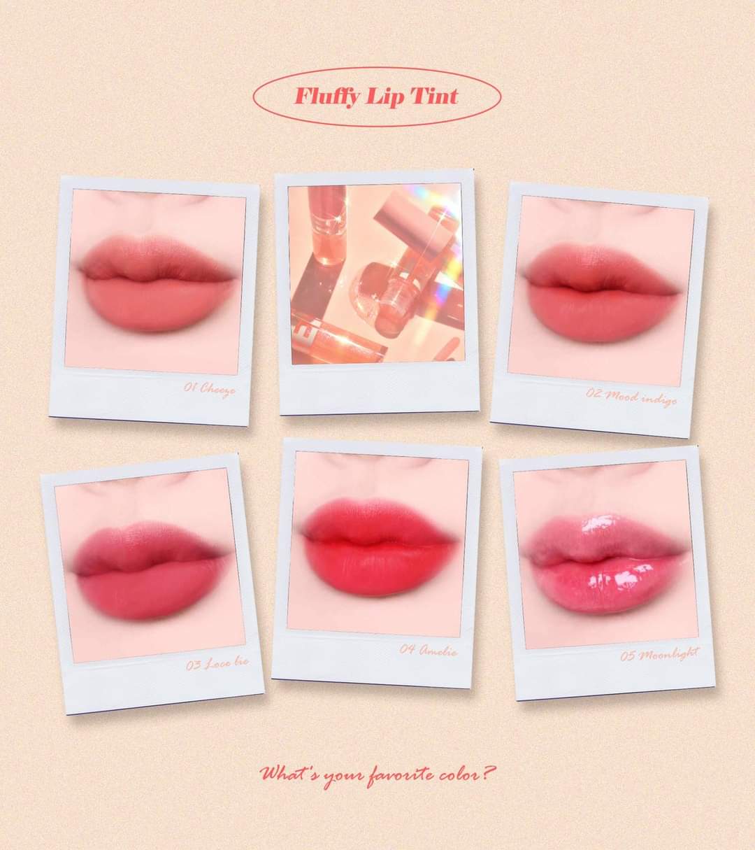 FLUFFY LIP TINT