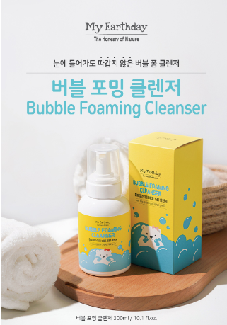 마이얼스데이 버블 포밍 클렌저 무향, 300ml, 1개