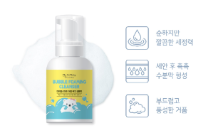 마이얼스데이 버블 포밍 클렌저 무향, 300ml, 1개