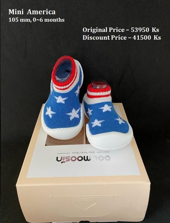 Baby Shoes ( Mini America )
