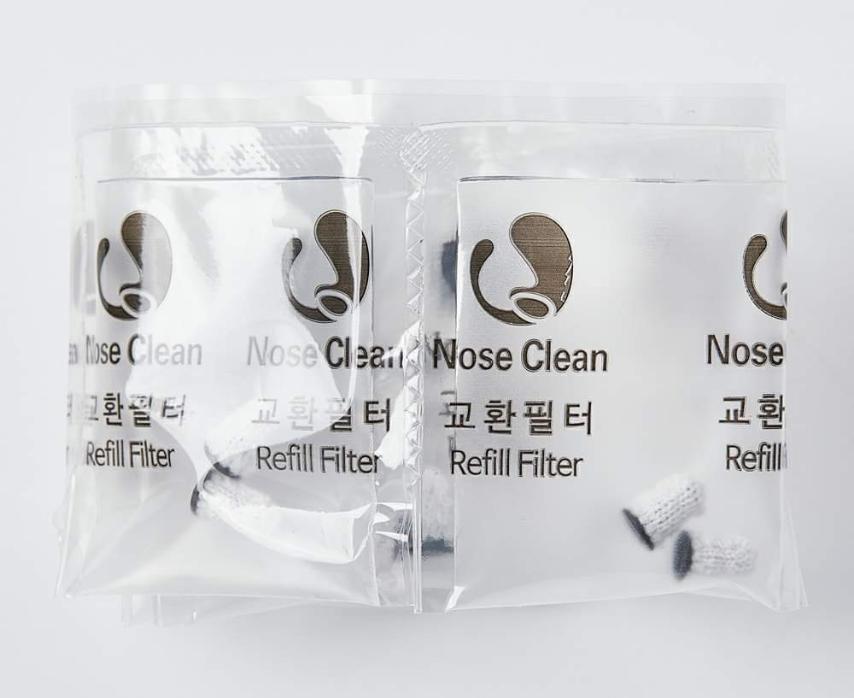 Nose Mask (Nose Air Clean) ( high-end  type )