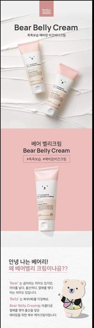TnTn Mom's Bear Belly Cream