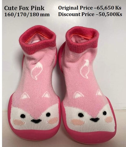 Baby Shoes ( Cute Fox Pink )