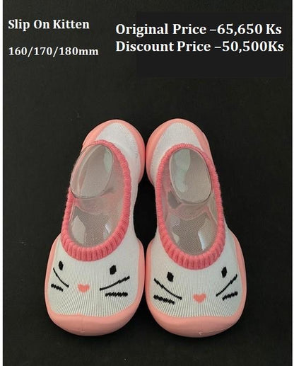 Baby Shoes ( Slip on Kitten )