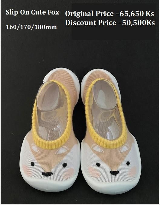Baby Shoes ( Slip On Cute Fox )
