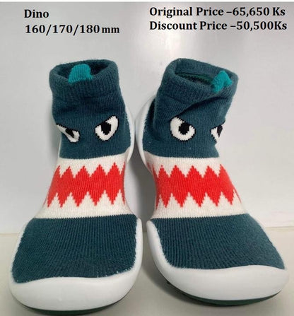 Baby Shoes ( Dino )