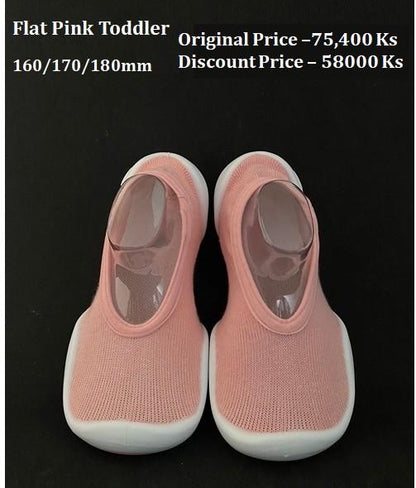 Baby Shoes ( Flat Pink Toddler )