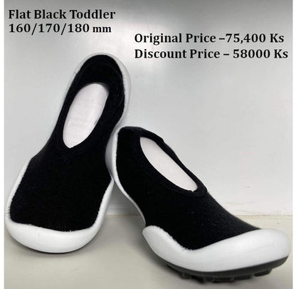 Baby Shoes ( Flat Black toddler )