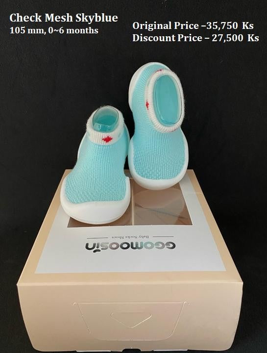 Baby Shoes ( Check Mesh Skyblue )