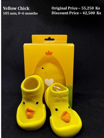 Baby shoes ( Yellow Chick )