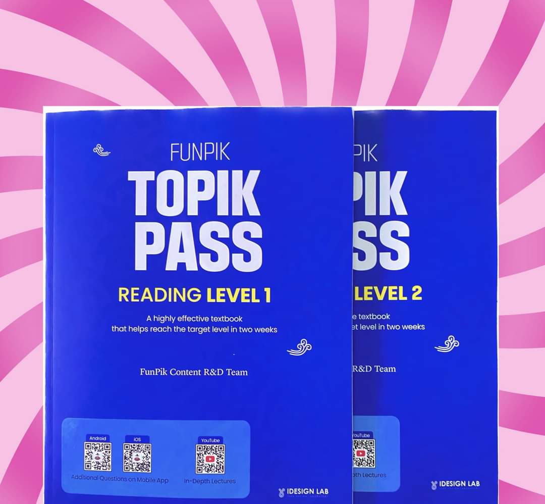 FUNPIK Topik Pass ( Level 2)